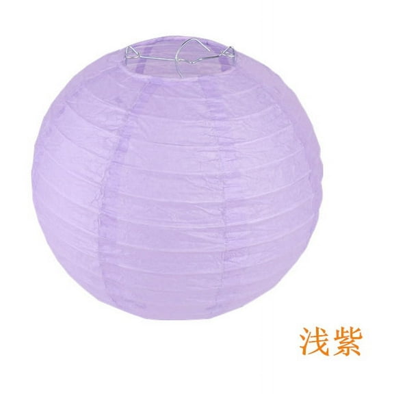 Zhuge Paper Lanterns Decorative, Hanging Paper Lanterns Lanterns Indoor Outdoor for Home Lamps，Party,Event Decoration（light purple，12pcs）