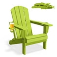 thumbnail image 2 of JUSTLET Folding Adirondack Chair set of 2, All-Weather Fire Pit Chairs, HDPE Adirondack Chairs with 2 Cup Holder, Outdoor Lawn Chair for Patio Garden, Apple Green, 2 of 9