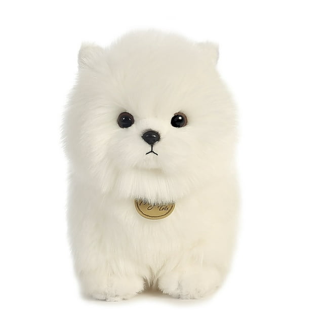 Aurora Stuffed Animals - Pompom Pup"