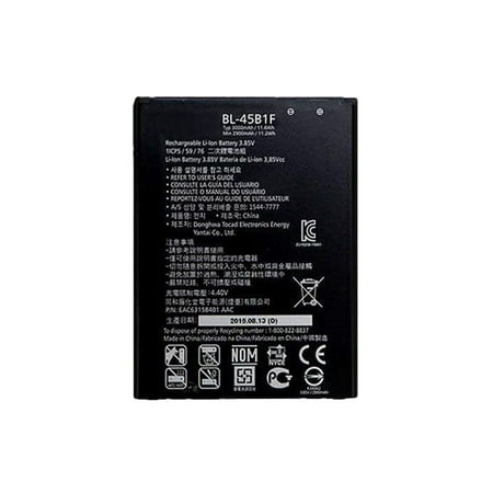 Replacement LG Stylo 2 Li-ion Mobile Phone Battery - 3000mAh / (Best Battery Basic Phone)
