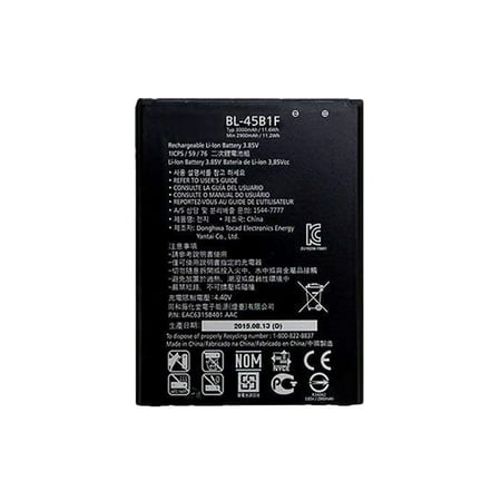 Replacement LG Stylo 2 Li-ion Mobile Phone Battery - 3000mAh / (Cell Phone With Best Battery Life 2019)