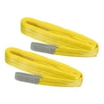 thumbnail image 1 of Uxcell 3" x 15 FT Lift Strap 2 Ply 6613lbs Capacity Webbing Lifting Moving Straps for Rigging Hoisting, 2 Pack Yellow, 1 of 7