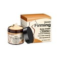 thumbnail image 2 of Crema Corporal Modeladora | Fórmula Hidratante y Reafirmante | Hidratante Corporal | Crema para Reafirmar la Piel | Mejora Tono y Elasticidad | Para Piel Seca y Flácida | Tubo de 60 g, 2 of 9