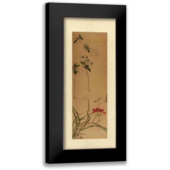 Unknown 8x14 Black Modern Framed Museum Art Print Titled - Oriental Silk II