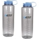 thumbnail image 1 of Botella Nalgene Silo Tritan de 1,4 L (paquete de 2) con tapa azul gris, 1 of 1