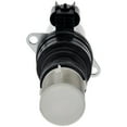 thumbnail image 3 of 4WD Actuator Valve Fits 2006 Buick Rendezvous, 3 of 5