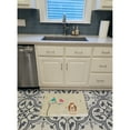 thumbnail image 3 of Christmas Presents Shih Tzu Red White Machine Washable Memory Foam Mat, 3 of 4