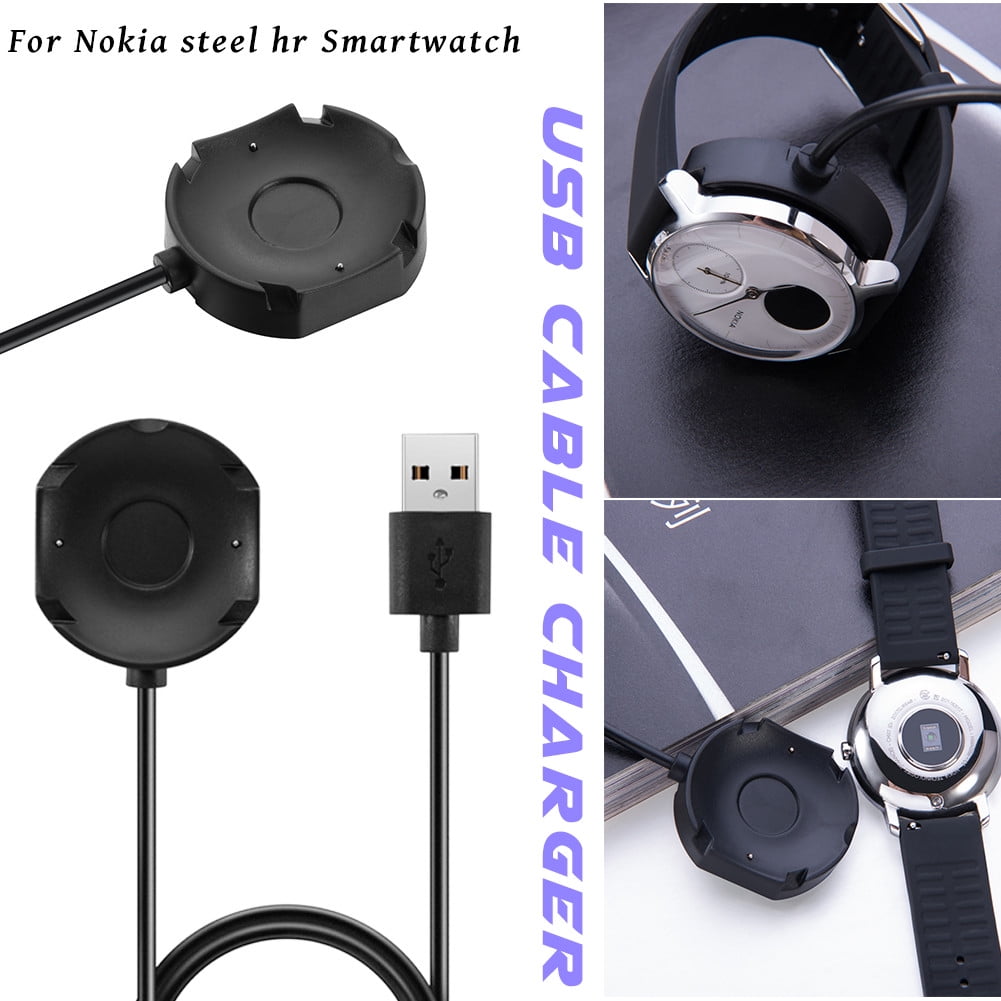 nokia steel charger