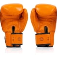 thumbnail image 2 of Fairtex BGV19 Deluxe Tight-Fit Gloves (Orange, 16 oz), 2 of 5