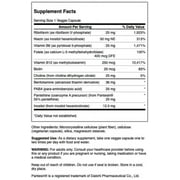Swanson Activated B-Complex - High Bioavailability 60 Vegan Caps