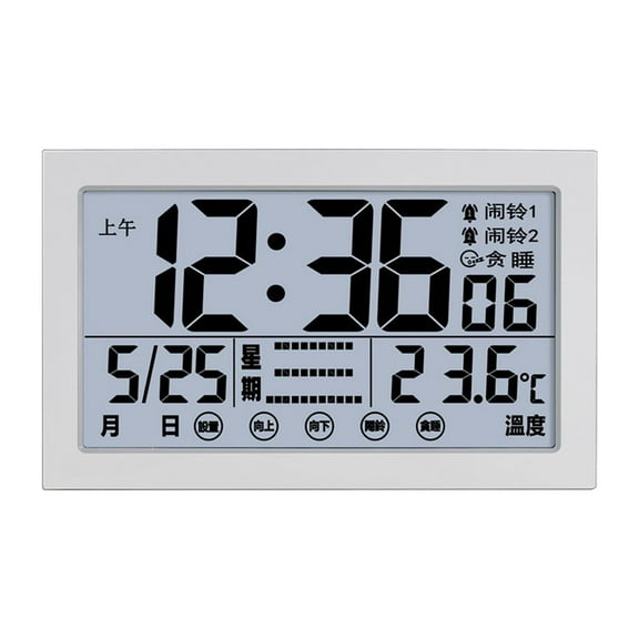XIEULQP Atomic Digital Clock with Indoor Temperature & Humidity Display - Large-Screen Wall or Desk Clock with Battery Operation, Alarm Function and Senior-Friendly Clear Readout