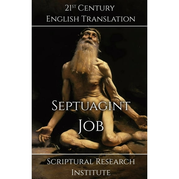 Septuagint Septuagint - Job, Book 16, (Paperback)