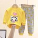 thumbnail image 1 of Conjunto de ropa interior para niños y niñas, pijama puro, Calzoncillos largos, ropa para el hogar, primavera y otoño, novedad de 2023, 1 of 4