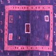 thumbnail image 1 of Ahgly Company Indoor Square Abstract Purple Contemporary Area Rugs, 7' Square, 1 of 4