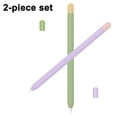 thumbnail image 1 of 2 Pack Duotone Case Cover Silicone Sleeve Skin Compatible with Apple Pencil 2nd Generation, iPad Pro, 1 of 9