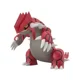 thumbnail image 3 of Figura original de Bandai Kyogre Groudon Rayquaza, figura de acción a escala mundial, colección de figuras, modelo, estatua, muñeca, juguetes, regalo de cumpleaños, 3 of 5