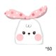 thumbnail image 2 of Bolsas de plástico con forma de oreja para snacks y dulces | Envase blanco opaco | Paquete de 50 para venta minorista, hogar o fiestas | Bolsas de 21,7 x 13,5 cm para turrones, repostería y regalos, 2 of 6
