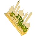 thumbnail image 3 of Hollow Out Design Eid Ramadan Decoration Table Centerpiece For Home Decoration 20X13.5CM 1Pcs, 3 of 4