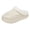 Khaki, variant on Womens Mens Fuzzy Chunky Clogs Garden Shoes with Fleece Lined Winter Warm Platform Cloud House Slippers Indoor Outdoor Non Slip Nursing Work Slip on Backless Ankle Booties