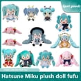thumbnail image 2 of Anime Hatsune Miku peluche Sega Fufu Hatsune Miku Sakura Hatsune mariposa Hatsune y Sanrio Joint Name muñeca de peluche coleccionable, 2 of 4