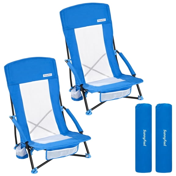 Sunnyfeel Lightweight Portable Mesh Back Beach Chair with Carry Bag - Set of 2