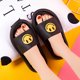 thumbnail image 1 of Pantuflas con cara sonriente para mujer, antideslizantes, de felpa suave, cómodas, para interior, verano Lankey Pantuflas sonrientes, 1 of 7