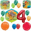 Lion Guard Happy 4th Birthday Party Balloon Set