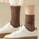 thumbnail image 2 of Calcetines hasta la pantorrilla para mujer, transpirables, de alta elasticidad, absorbentes del sudor, suaves, de color liso, gruesos y cálidos, para otoño e invierno., 2 of 8