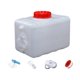thumbnail image 1 of Juego de contenedor de agua Tanque dispensador de agua Multifuncional Gran capacidad Portátil 15 litros, 1 of 8