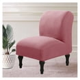 thumbnail image 3 of Stretch Recliner Slipcover Sofa Slipcover, Armless Chair Cover Sofa Covers Recliner Chair Cover Washable Jacquard Furniture Protector-Rubber powder, 3 of 8