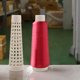 thumbnail image 4 of WHAMVOX 20Ud Para Hilo Plástico Con Estructura Torre Y Malla Para Procesos De Teñido Y Vapor, 4 of 6