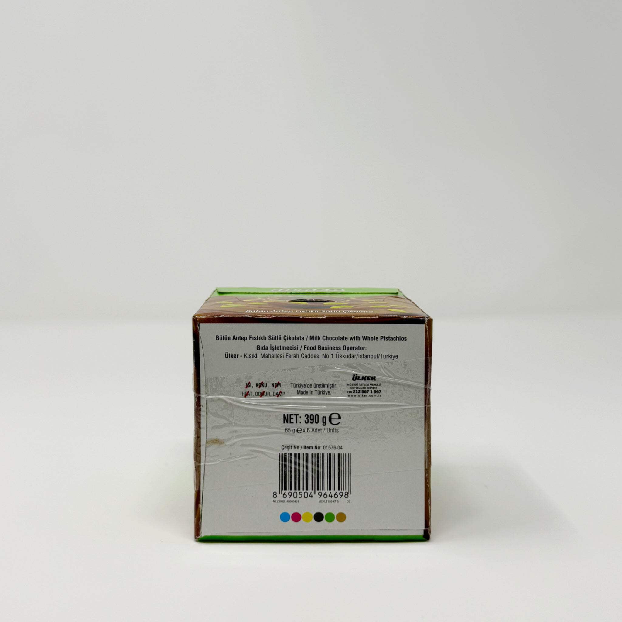 Ulker Bitter (Dark) Chocolate 60% Cocoa - 60g (2.1 oz) x 6 Bar