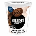 thumbnail image 2 of LIBERTE GREC 5MG CAPPUCCINO 650G CDA, 2 of 12