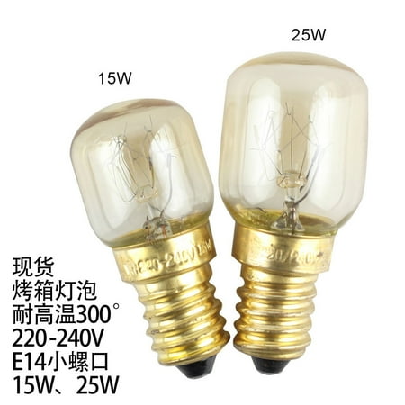 

220v E14 300 Degree High Temperature Resistant Microwave Oven Bulbs Cooker Lamp Salt Light Bulb