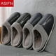 thumbnail image 3 of Zapatillas de piel sintética de gran tamaño para hombre, zapatillas planas de piel para el hogar impermeables para interiores, zapatillas planas de invierno para hombre y mujer, zapatos de algodón, 3 of 4