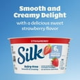 thumbnail image 4 of Silk Dairy Free, Strawberry Plant Based, Soy Milk Yogurt Alternative Container, 5.3 oz, 4 of 15