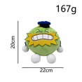 thumbnail image 1 of Poupée en Peluche Beigne, 1 of 5