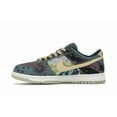 thumbnail image 2 of Nike Men's Dunk Low Community Garden Shoes, from StockX, 2 of 5