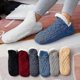 thumbnail image 1 of Men Women's Winter Super Soft Warm Floor Sock Cozy Fuzzy Fleece-lined With Grippers Slipper Socks Floor Shoes, 1 of 5