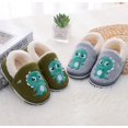 thumbnail image 2 of Zapatos para niños - Verde militar (22/23 14,5 cm) Rojo Verde Cocina, Decoración y Otros, 2 of 2