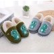 thumbnail image 2 of Zapatos para niños - Verde militar (24/25 15,5 cm), 2 of 2