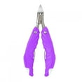thumbnail image 1 of Fosa Cuticle Remover Cuticle Nipper, Cuticle Trimmer, For Toenails Fingernails Dead Cuticle, 1 of 8
