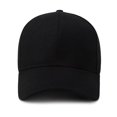 thumbnail image 2 of Gorra de béisbol de tamaño ajustable para entrenamientos de carrera y actividades al aire libre todas las estaciones, 2 of 5