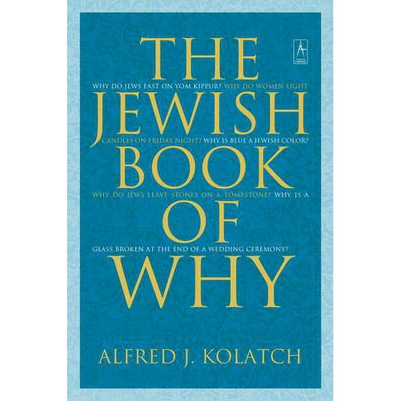 Pre-Owned The Jewish Book of Why 9780142196199