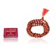 thumbnail image 1 of Kamada Combination of Shrimad Bhagwat gita holy book (pocket size) and exquisite rudrakhsa 108 manka(bead) mala,Spritual Pendant Necklace for Women and Men, 1 of 5