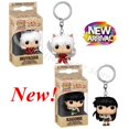 thumbnail image 2 of Llavero de bolsillo Funko nuevo 2024 INUYASHA Inuyasha Kagome figura de acción colección modelo POP juguetes para regalo de cumpleaños de Navidad, 2 of 4