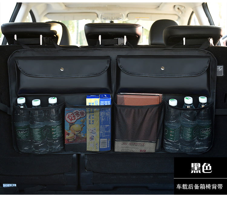 SUV Car Seat Back Multi-Pocket Storage Bag Organizer Holder Accessory Black NEW 