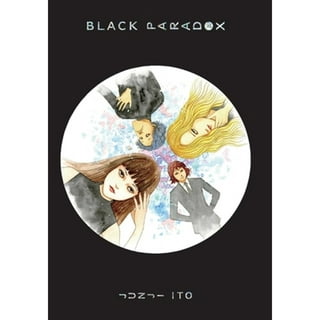 First Junji Ito Premium Manga Box Set Collection Announced - Siliconera