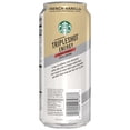 Starbucks Tripleshot Energy French Vanilla Extra Strength Coffee Energy Drink, 15 fl oz Can