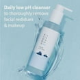 thumbnail image 2 of Round Lab 1025 Dokdo Gel Nettoyant 150 ml, 2 of 3